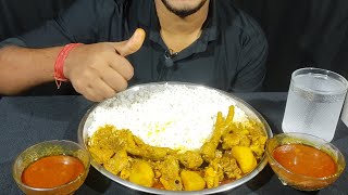 CHICKEN CURRY WITH WHITE RICE | CHICKEN LEGPIECE | CHICKEN CURRY MUKBANG | MUKBANG | FOODE SOHAM