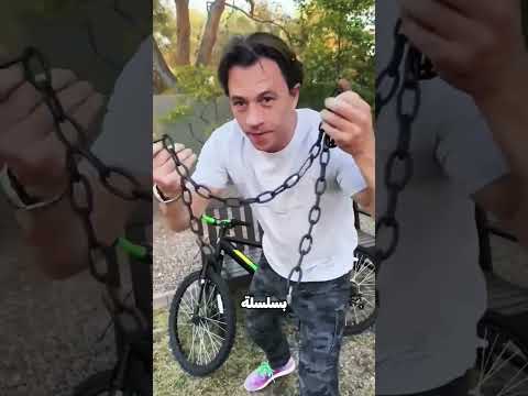 طريقه ذكيه للقبض علي حرامي الدراجات #shorts