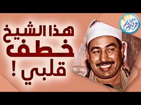 محافل رهيبة جداً من أروع ما جود الشيخ محمد محمود الطبلاوي ✦ خشووع وتألق لا يوصف ❣ !! جودة عالية ᴴᴰ