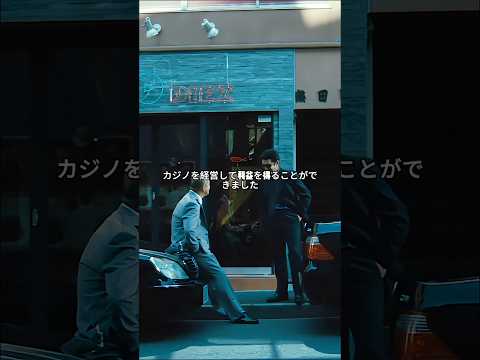 池元集団が強力に介入し、嵐が迫り、権力版図が瞬く間に変化する！