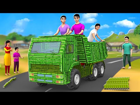 বাঁশের ট্রাক রেস বাংলা গল্প - Bamboo Truck Race Golpo | 3D Animated Bangla Stories | Maa Maa TV