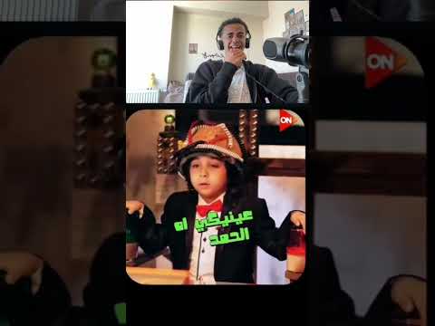 الاخ الوسطاني 🫂😂