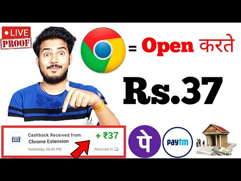 2024 BEST MONEY EARNING APP ₹1080.37|| ONLINE EARNING APP WITHOUT INVESTMENT|| NEW EARNING APP TODAY