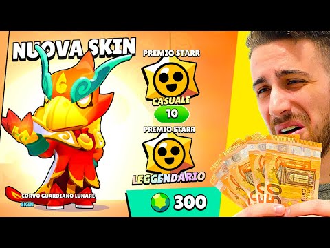 Shoppo la Skin CORVO GUARDIANO LUNARE e... *SUCCEDE DI TUTTO* Brawl Stars ITA!