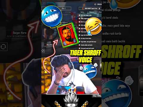 @DynamoGaming ๐คฃ REACTION ON TIGER SHROFF VIOCE PACK ๐ค || #bgmi #dynamo #tigershroff #shorts