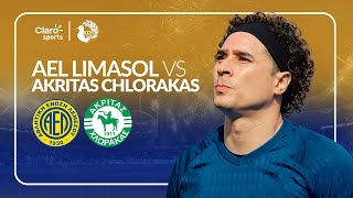 AEL Limassol vs Akritas Chlorakas, en vivo el partido de Memo Ochoa en la Liga Chipre
