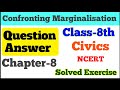 Video Tutorial Quiz