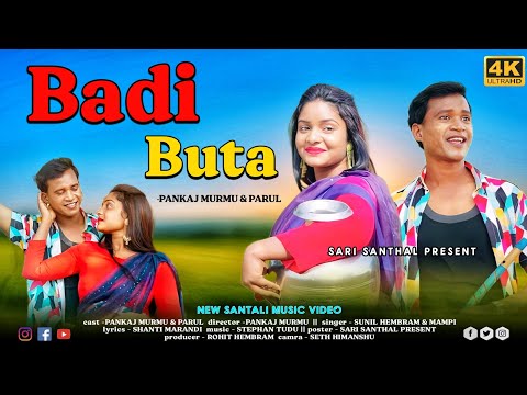 Badi Buta Full Video | Pankaj Murmu & Parul Hansda | New Santali Video 2024