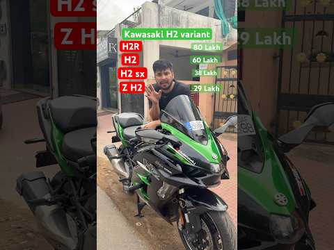 Kawasaki H2 kon-konsi aati hai #bike #superbike #bikelover #kawasaki #h2r #h2 #h2sx #zh2 #z900 #ride