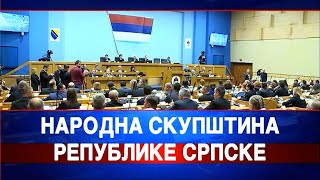 24. 9. 2025. - NARODNA SKUPŠTINA REPUBLIKE SRPSKE