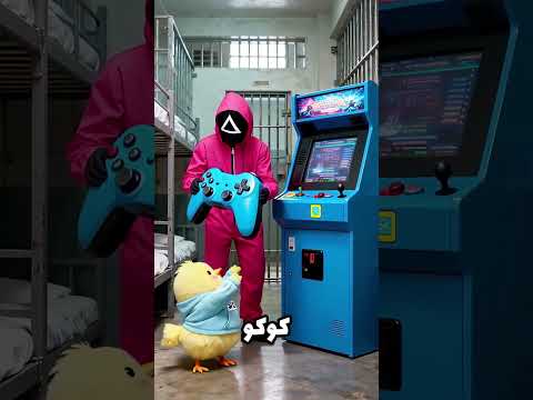 الروبوت كسّر لعبة كوكو 😯😢#viral #shorts