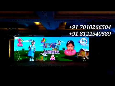 LED Digital Birthday Stage Decoration Technology Chennai , Pondicherry +91 81225 40589