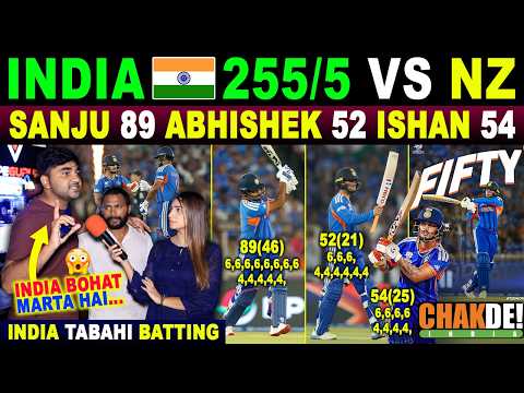 IND🇮🇳 255/5 VS NZ🇳🇿 IN WORLD CUP FINAL || SANJU 89 ABHISHEK 52 || PAK PUBLIC REACTIONS