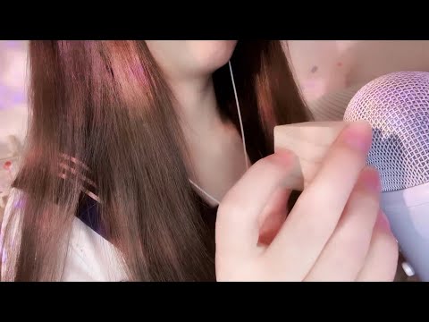 ASMR The Only Mouth Sounds You'll Ever Need w | 温柔姐姐为你做感官测试｜轻语剧情模拟 敲击音 | 0617