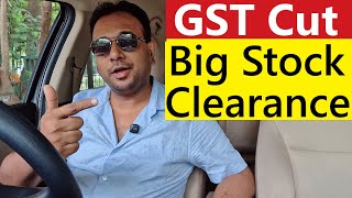 GST Impact on Car Deliveries. BIG STOCK CLEARANCE ON CARS in 2025 !!