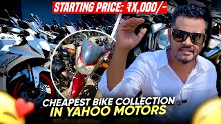     Top Used Bikes at Lowest Prices | YAHOO MOTORS | #yahoomotors