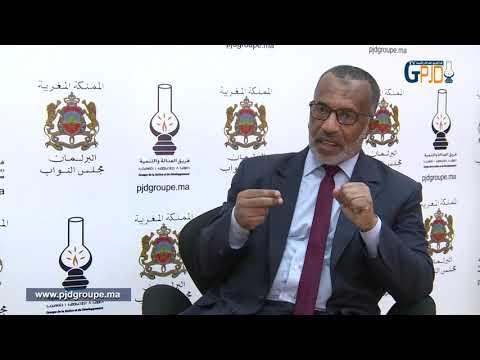 عبد المجيد جوبيج، الاستراتيجية الوطنية للتشغيل بالمغرب