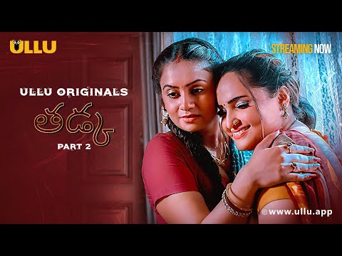 Tadka | Part - 02 | Streaming Now-To Watch Full Episode, Download & Subscribe To Ullu