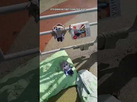 А как он выйдет если ручку потеряет? Автор видео: @olbedo Cмешные комментарии. #мемас #мемы