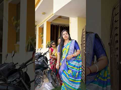 भाभी को दिया ननदों ने Birthday Surprise #trending #emotional #motivation #inspiration #ytshorts