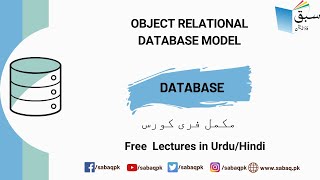 Object Relational Database Model