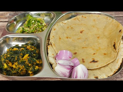 Veg Thali Recipe | Maharashtrian Winter Special Veg Thali | lunch/Dinner Thali No.110 #food #recipe