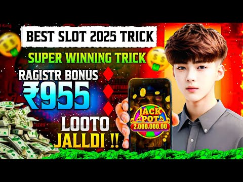 Best Explorer Slots Game 2025 | No Investment, Fast Withdrawals, New Earning App 2025