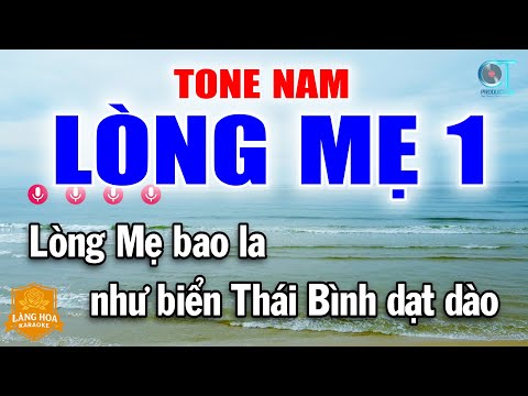 Lòng Mẹ 1 Karaoke Tone Nam | Nhạc Vu Lan 2025