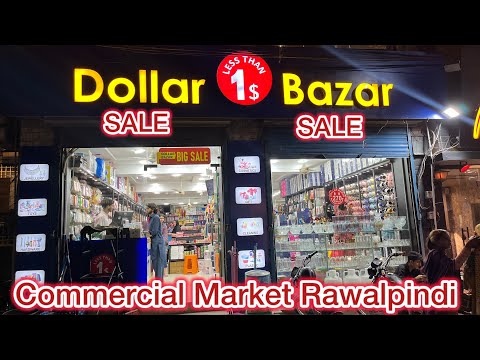 1 Dollar Shop Rs. 270/- Complete Review Commercial Market Rawalpindi
