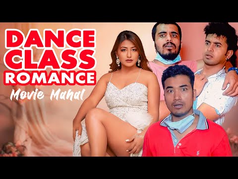 Dance Class Romance | #comedy #nepalicomedy #funny #sita #nepalifunny #shortvideo #comedyshortfilm