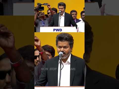 C.ஜோசப் விஜய் எனும் நான்...CM Vijay Oath Ceremony | Chief Minister Vijay | TVK | Thalapathy