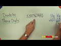 Division Concepts and Techniques