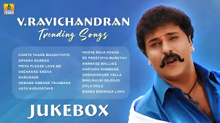 🅛🅘🅥🅔 | V. Ravichandran Trending Songs -  Jukebox | Crazy Star V. Ravichandran Hit Songs