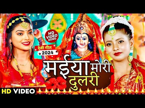 Live: Hare Rama Hare Krishna | न्यू #देवी गीत #भक्ती नानस्टॉप गाने #शिल्पी राज #शिवानी सिह #DeviGeet