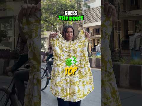 can you #guesstheprice of this top ๐ค #gajabbargain