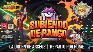 🌟Subiendo de Rango Pokémon champions🌟 REPARTO DE FLOETTE FLOR ETERNA