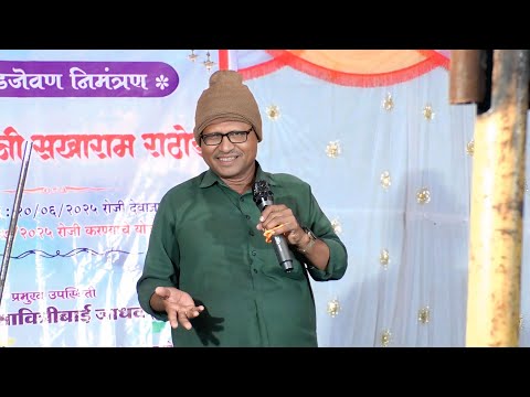 Prahlad Maharaj Super Banjara Bhajan Tadka vXs Savitribai 🔥 प्रल्हाद महाराज सुपर बंजारा भजन तडका