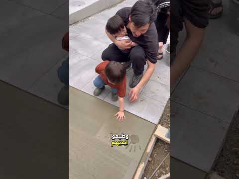 لن تصدق ماذا فعلت هذه العائلة على أرض بيتها الجديد 😮