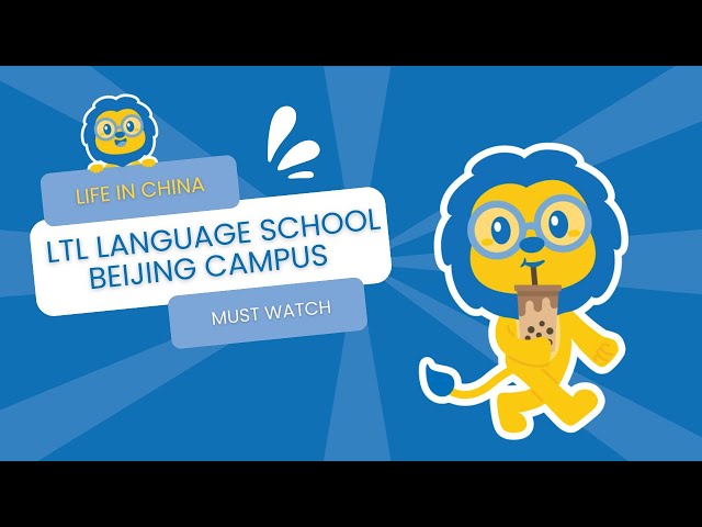 HOW TO - Find LTL Language School Beijing Campus // #beijing