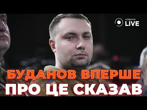 ⚡️ЕКСКЛЮЗИВ! БУДАНОВ РОЗКРИВ ДЕТАЛІ удару по Дніпру: "Ці ракети — доказ, що ВОНИ З'ЇХАЛИ з глузду"