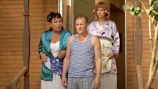 СЕРИАЛ, КОТОРЫЙ СТАЛ РОДНЫМ! Сваты — отличный выбор для тёплого вечера