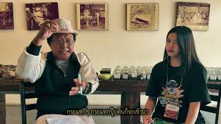 กลุ่ม7 "ถ่ามตั๋ง การสำรวจใต้พิภพ"