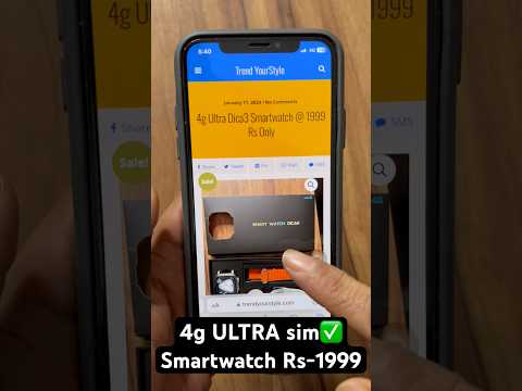 New 4g ultra Smartwatch 1999 rs #dica3 #ultrawatch ✅😳 #4g #smartwatch 😍