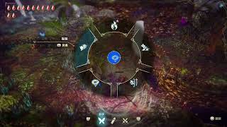 PS5冒險家艾略特的千年奇譚#4