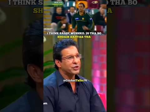 Wasim Akram 🧐 talking about difficult to handle in Shoaib Akhtar Pakistani team ] #shorts #cricket