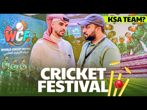 First "World Cricket Festival" 🏏 Riyadh, Saudi Arabia 🇸🇦 Interview with Prince Chairman SAFC🎤
