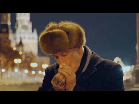 Till Lindemann - Ich hasse Kinder (The Short Movie)