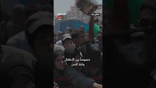 مشاهد حصرية لـTRT توثق دمار غزة على يد الاحتلال الإسرائيلي