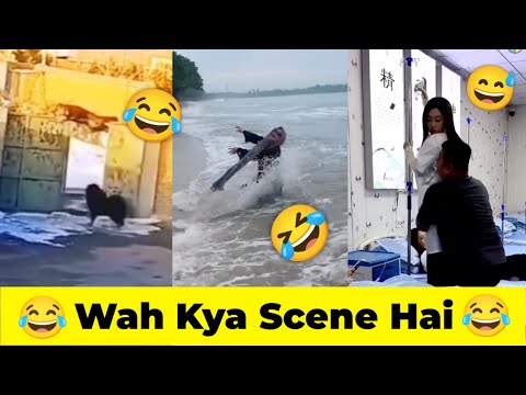 😂Wah Kya Scene Hai | Ep 1 | Sigma🗿 Memes | Try Not To Laugh🤣😂 | Trending Memes Compilation