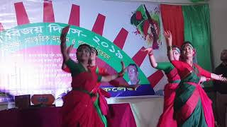 Victory DAY